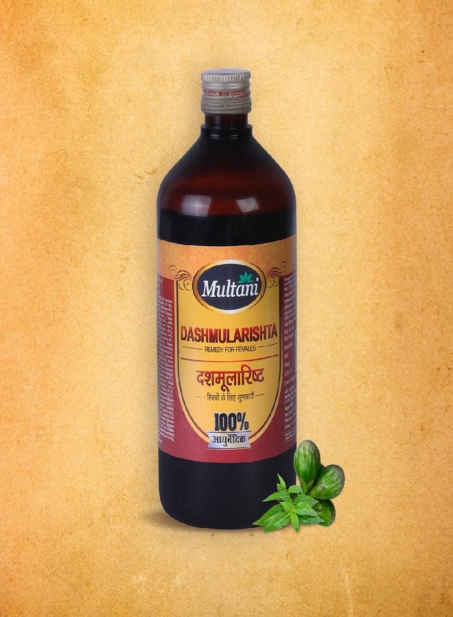 Multani شراب مولتاني داشمولاريشتا | مفيد في حالات الضعف بعد الولادة | لتخفيف اضطرابات فاتا وكافا | يقوي الجسم والعقل | صحة المرأة | مكافحة الضعف وانخفاض مستويات الطاقة 680 مل - Image 4